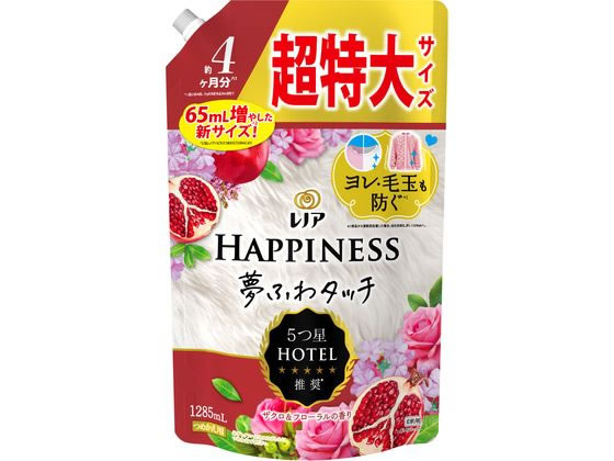 P&G レノア ハピネス 夢ふわタッチ ザクロ&フローラル 詰替 1285mL 1個（ご注文単位1個）【直送品】