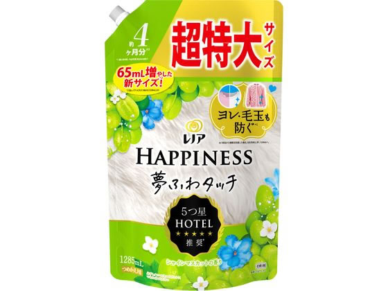 P&G レノア ハピネス 夢ふわタッチ シャインマスカット 詰替 1285mL 1個（ご注文単位1個）【直送品】