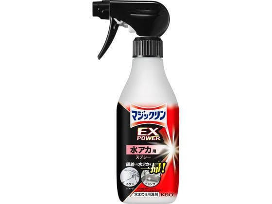 KAO マジックリン EXPOWER 水アカ用スプレー 本体 400mL 1個（ご注文単位1個）【直送品】