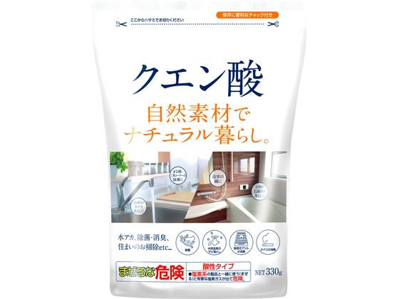 カネヨ石鹸 ナチュラル暮らし クエン酸 330g 1個（ご注文単位1個）【直送品】