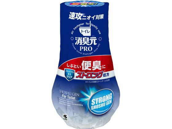 小林製薬 消臭元PRO 便臭ストロングフレッシュEXクリア400mL 1個（ご注文単位1個）【直送品】