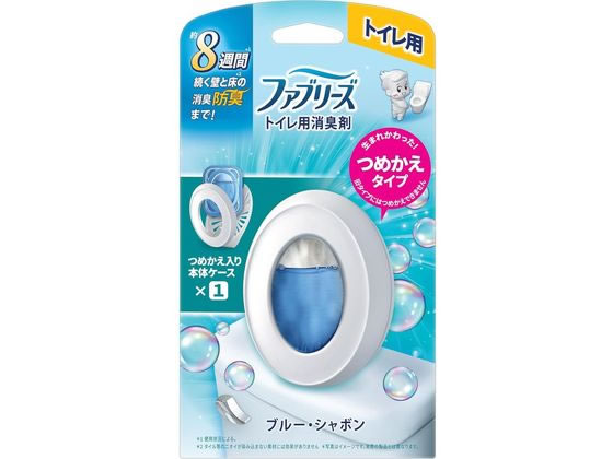 P&G ファブリーズ トイレ用消臭剤 ブルー・シャボン 本体 1個（ご注文単位1個）【直送品】