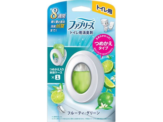 P&G ファブリーズ トイレ用消臭剤 フルーティ・グリーン 本体 1個（ご注文単位1個）【直送品】