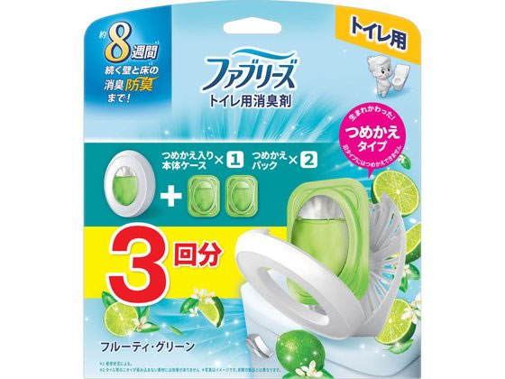 P&G ファブリーズ トイレ用消臭剤 フルーティ・グリーン 本体+詰替2個 1個（ご注文単位1個）【直送品】