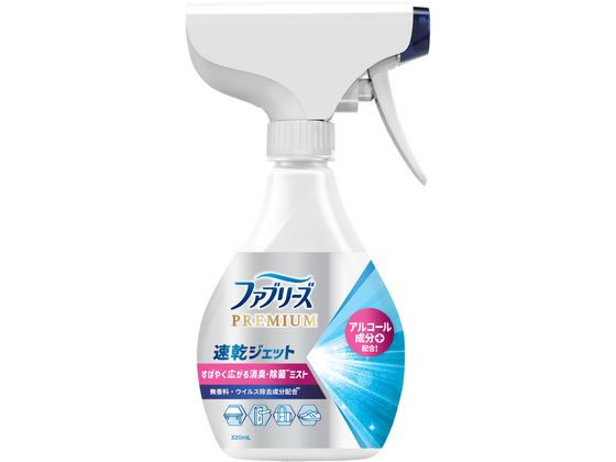 P&G ファブリーズ 速乾ジェット 無香料アルコール成分入本体 320mL 1個（ご注文単位1個）【直送品】