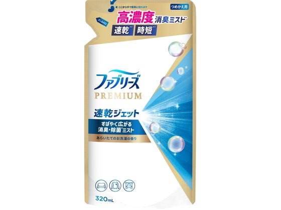 P&G ファブリーズ 速乾ジェット お洗濯の香り 詰替 320mL 1個（ご注文単位1個）【直送品】