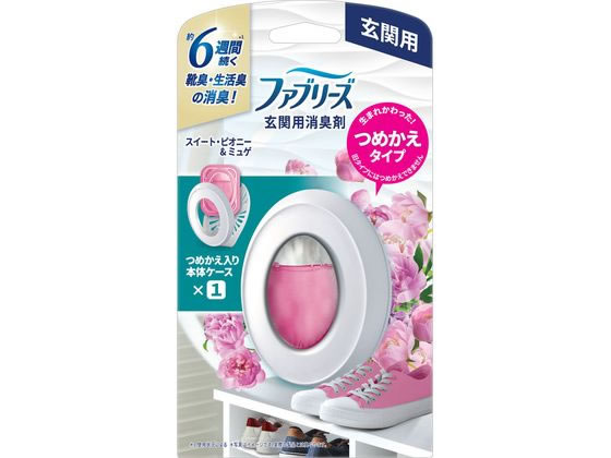 P&G ファブリーズ 玄関用消臭剤 スイート・ピオニー&ミュゲ 本体 1個（ご注文単位1個）【直送品】