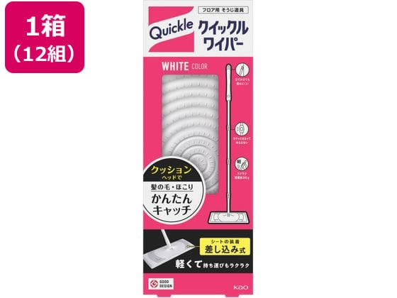 KAO クイックルワイパー 本体 12組 1箱（ご注文単位1箱）【直送品】