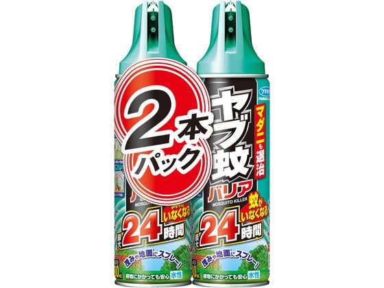 フマキラー ヤブ蚊バリア2P 480mL 1ﾊﾟｯｸ（ご注文単位1ﾊﾟｯｸ）【直送品】