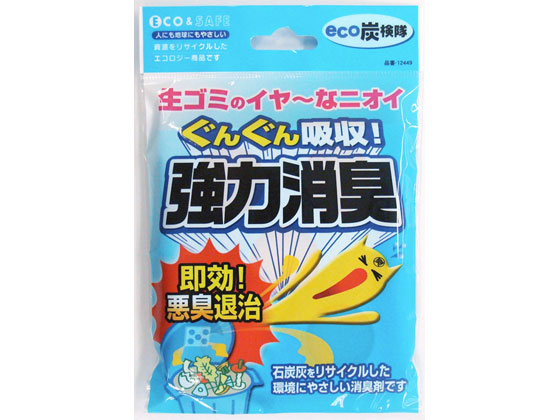 東和産業 eco炭検隊 生ゴミ用消臭剤 1個（ご注文単位1個）【直送品】