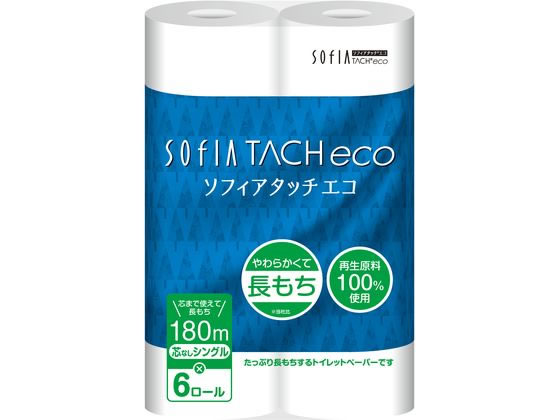 マスコー ソフィアタッチエコ 芯なし トイレットペーパー シングル 180m6R 1ﾊﾟｯｸ（ご注文単位1ﾊﾟｯｸ）【直送品】