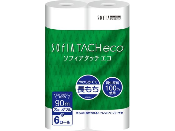 マスコー ソフィアタッチエコ 芯なし トイレットペーパー ダブル 90m6R 1ﾊﾟｯｸ（ご注文単位1ﾊﾟｯｸ）【直送品】