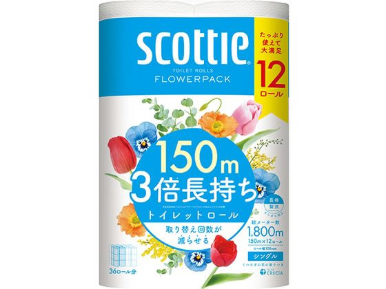 クレシア スコッティ フラワーパック 3倍長持ち シングル 12ロール 14012 1ﾊﾟｯｸ（ご注文単位1ﾊﾟｯｸ）【直送品】