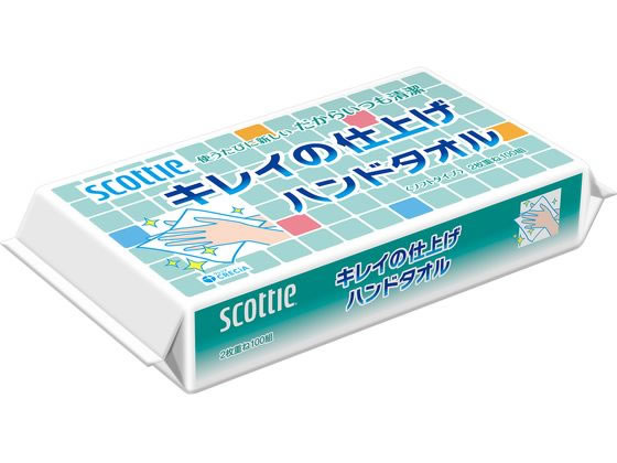 クレシア スコッティ キレイの仕上げ ハンドタオル100 37881 1ﾊﾟｯｸ（ご注文単位1ﾊﾟｯｸ）【直送品】