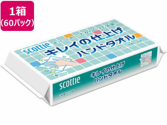 クレシア スコッティ キレイの仕上げ ハンドタオル100 60パック 37881 1箱（ご注文単位1箱）【直送品】