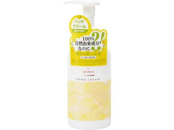 太陽油脂 パックスナチュロン ハンドクリーム 柚子 210g 1本（ご注文単位1本）【直送品】