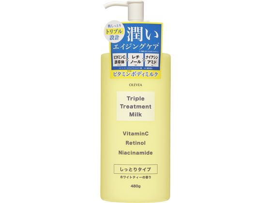 東京アロエ オーレヴェアトリプルトリートメントミルク ホワイトティーの香り 480g 1本（ご注文単位1本）【直送品】