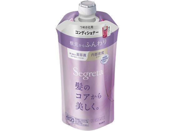 KAO セグレタ コンディショナー 根元からふんわり 替え340mL 1個（ご注文単位1個）【直送品】