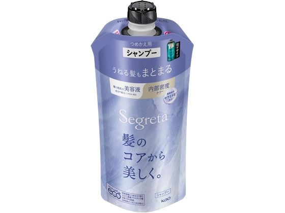 KAO セグレタ シャンプー うねる髪もまとまる 替え340mL 1個（ご注文単位1個）【直送品】