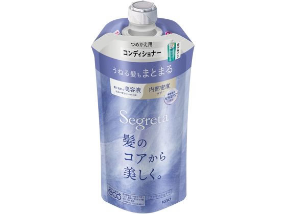 KAO セグレタ コンディショナー うねる髪もまとまる 替え340mL 1個（ご注文単位1個）【直送品】