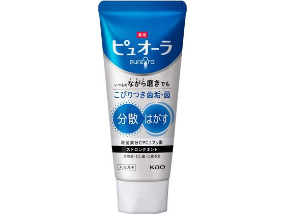 KAO 薬用ピュオーラ ハミガキ ストロングミント 115g 1個（ご注文単位1個）【直送品】