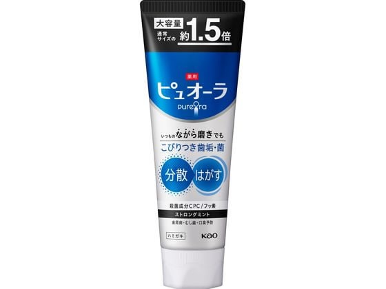 KAO 薬用ピュオーラ ハミガキ ストロングミント 大容量 170g 1個（ご注文単位1個）【直送品】