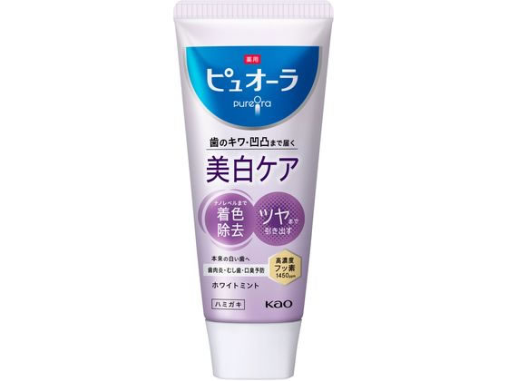 KAO 薬用ピュオーラ 美白ケア ハミガキ 115g 1個（ご注文単位1個）【直送品】