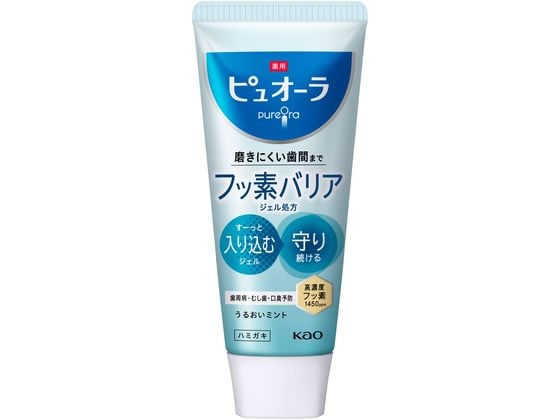 KAO 薬用ピュオーラ バリア ジェル ハミガキ 115g 1個（ご注文単位1個）【直送品】