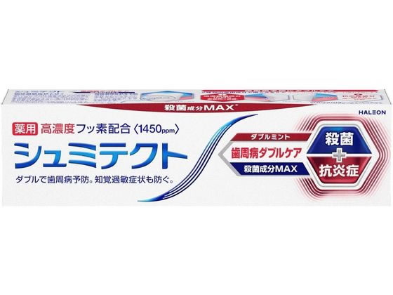 Haleonジャパン シュミテクト 歯周病ダブルケア ダブルミント90g 1個（ご注文単位1個）【直送品】