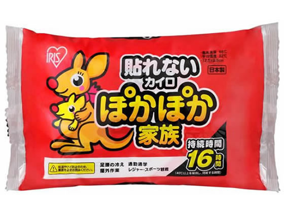 アイリスオーヤマ ぽかぽか家族 レギュラー 10P PKN-10R 1個（ご注文単位1個）【直送品】