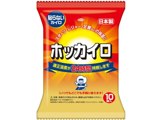 興和新薬 ホッカイロ 貼らないタイプ 10個 1ﾊﾟｯｸ（ご注文単位1ﾊﾟｯｸ）【直送品】