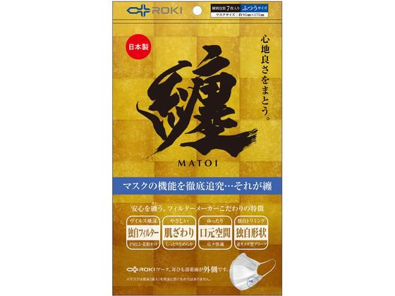 ROKI 纏マスク ふつうサイズ 7枚 1個（ご注文単位1個）【直送品】