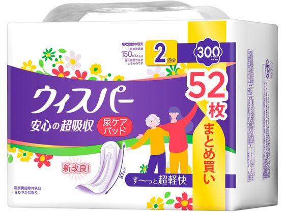 P&G ウィスパー安心の超吸収 300cc 52枚 1個（ご注文単位1個）【直送品】