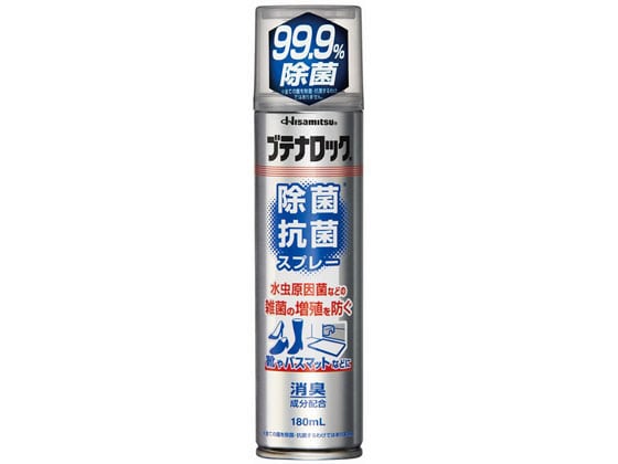 久光製薬 ブテナロック除菌抗菌スプレー 180mL 1個（ご注文単位1個）【直送品】