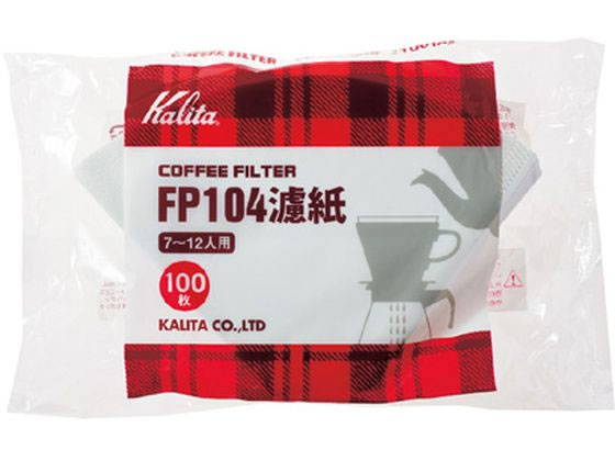 カリタ カリタ コーヒーフィルター 100枚入 FP103ロシ 3142310 1袋（ご注文単位1袋）【直送品】