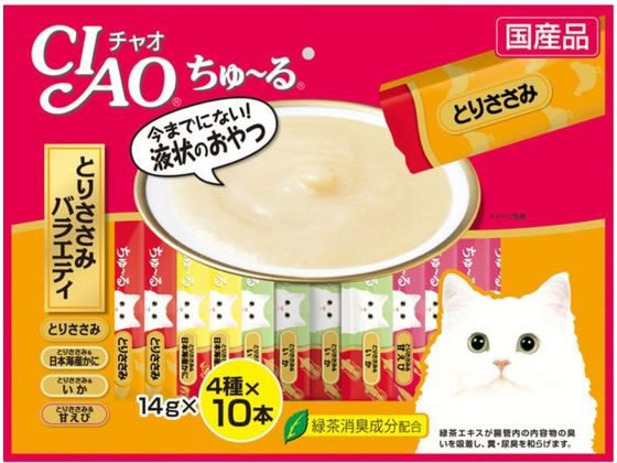 いなば CIAO ちゅーる とりささみバラエティ 40本 1ﾊﾟｯｸ（ご注文単位1ﾊﾟｯｸ）【直送品】