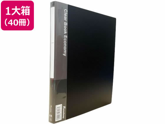 Forestway クリヤーブック エコノミー A4 20ポケット 黒 40冊 1箱（ご注文単位1箱）【直送品】