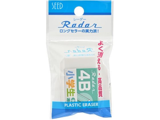 シード レーダー 学習用 4B グリーン EP-4RG-2-G-1P 1個（ご注文単位1個）【直送品】