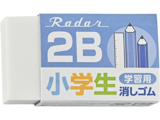 シード レーダー 学習用 2B ネイビー EP-2RG-2-N 1個（ご注文単位1個）【直送品】