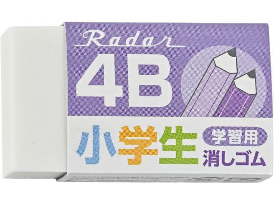 シード レーダー 学習用 4B バイオレット EP-4RG-2-V 1個（ご注文単位1個）【直送品】