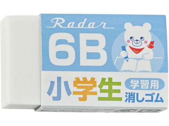 シード レーダー 学習用 6B ブルー EP-6RG-2-B 1個（ご注文単位1個）【直送品】