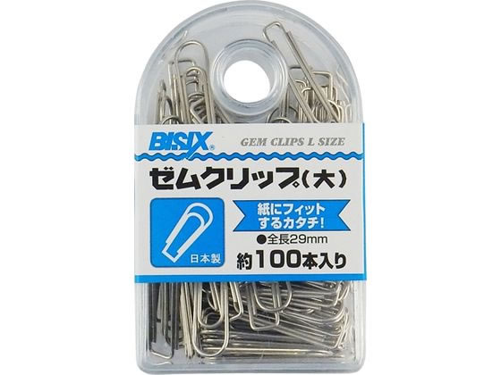 ミツヤ ゼムクリップ 大 100本 BX1-GM1 1個（ご注文単位1個）【直送品】