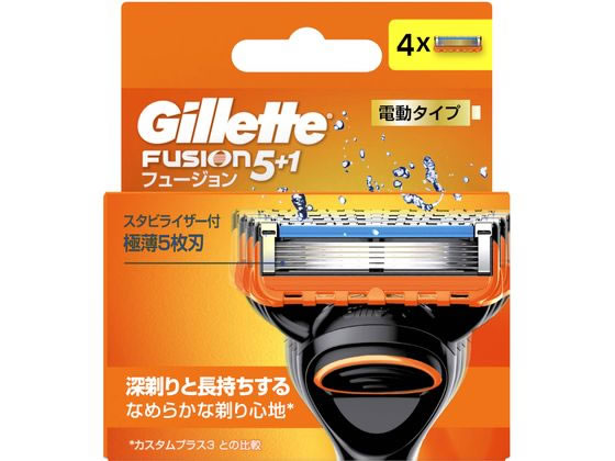 P&G ジレット フュージョン パワー 替刃 4B 1ﾊﾟｯｸ（ご注文単位1ﾊﾟｯｸ）【直送品】