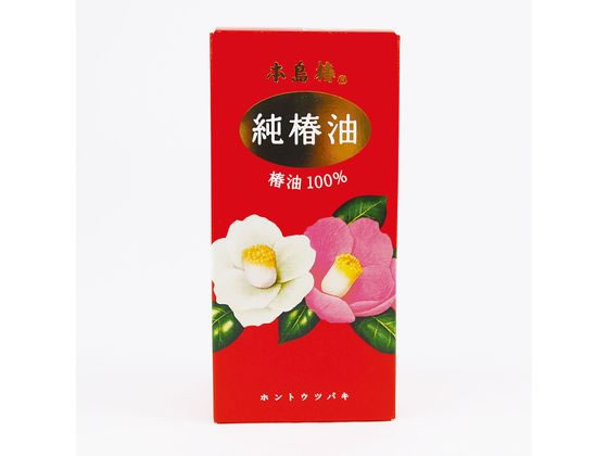 本島椿 純椿油 赤箱 中 70mL 1個（ご注文単位1個）【直送品】