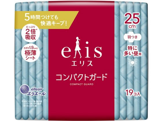 大王製紙 エリス コンパクトガード 特に多い昼用 羽つき 19枚 1ﾊﾟｯｸ（ご注文単位1ﾊﾟｯｸ）【直送品】