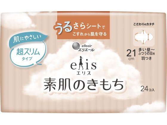 大王製紙 エリス 素肌のきもち超スリム 多い昼～ふつう24枚 1ﾊﾟｯｸ（ご注文単位1ﾊﾟｯｸ）【直送品】