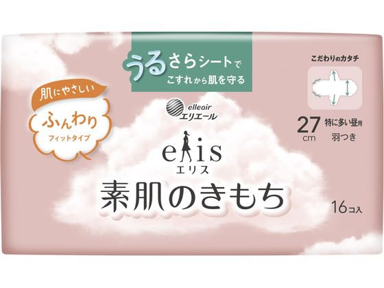 大王製紙 エリス 素肌のきもち 特に多い昼用 羽つき 16枚 1ﾊﾟｯｸ（ご注文単位1ﾊﾟｯｸ）【直送品】