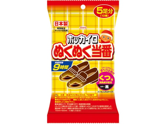 興和 ホッカイロ ぬくぬく当番 くつ用 5足分 1ﾊﾟｯｸ（ご注文単位1ﾊﾟｯｸ）【直送品】