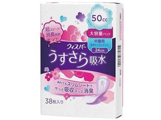 P&G ウィスパー うすさら吸水 50cc 中量用 大容量 38枚 1個（ご注文単位1個）【直送品】