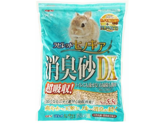 ジェックス ラビレット ヒノキア消臭砂DX 5.5L 1個（ご注文単位1個）【直送品】